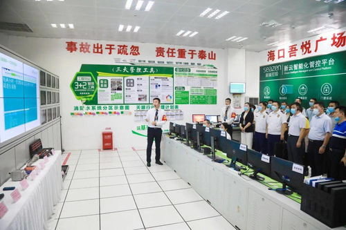 三年行動(dòng)筑防線，海南商業(yè)綜合體消防安全管理邁向標(biāo)準(zhǔn)化新臺(tái)階